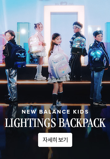 LIGHTINGS BACKPACK