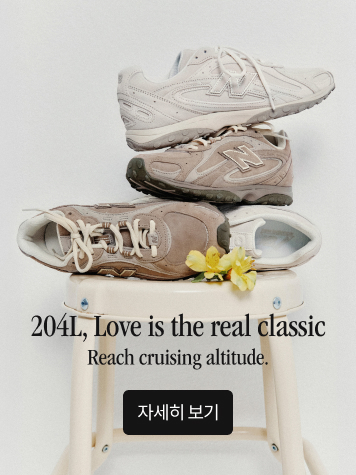 204L, Love is the real classic