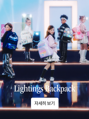 LIGHTINGS BACKPACK