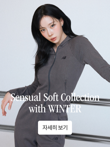Sensual Soft Collection with WINTER