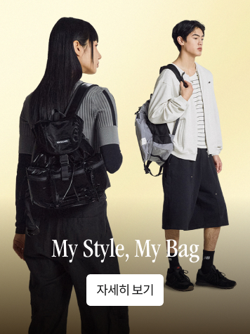 용품 대안 기획전