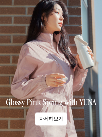 Glossy Pink Spring with YUNA