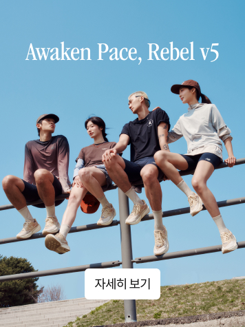 Awaken Pace, Rebel v5