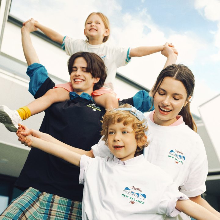 Family Sweet Home collection