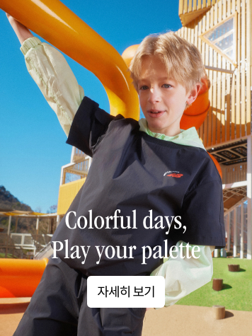 Colorful Days, play your palette