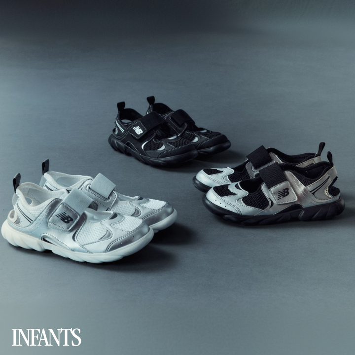 [RAFFLE] FREEDLE INFANTS(120-150size)