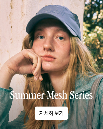 매쉬