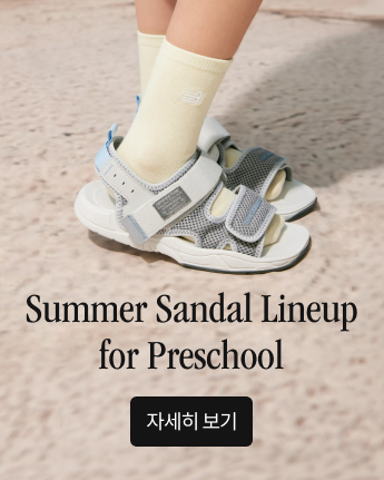 Summer Sandal Lineup for Preschool