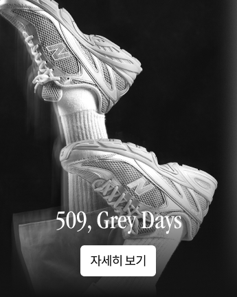 509, Grey Days