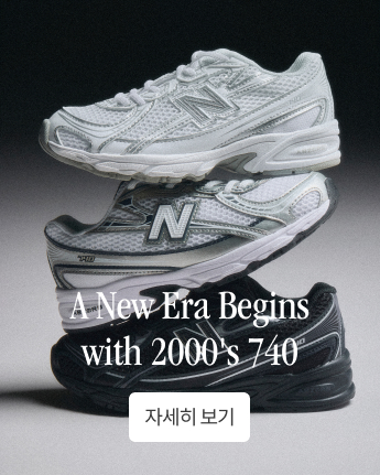 A New Era Begins with 2000