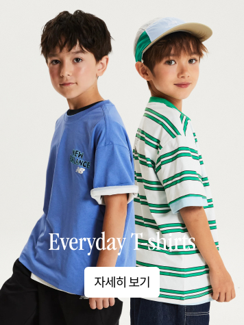 EVERYDAY ESSENTIAL T-SHIRTS