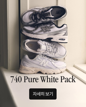740 PURE WHITE PACK