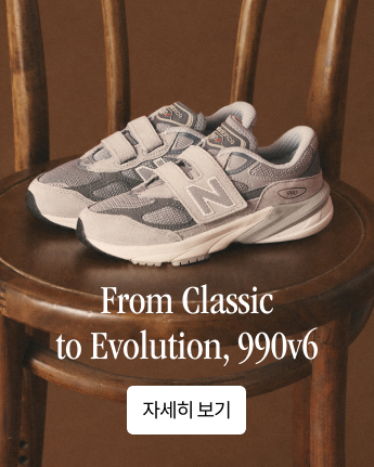 From Classic To Evolution, 990v6