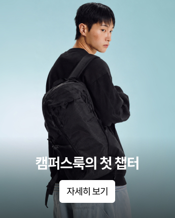 신학기