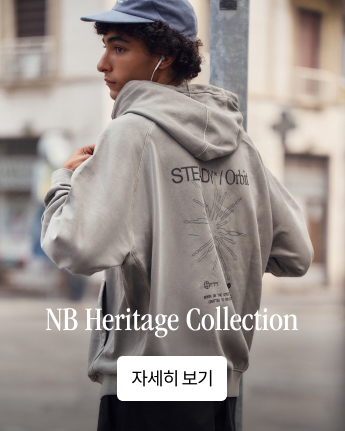 NB Heritage Collection